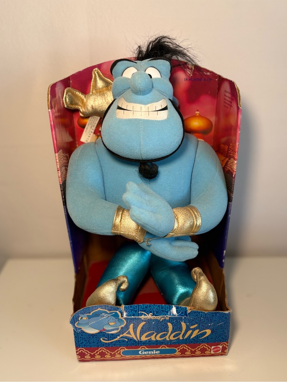 Disney Genie Plush - Blue and Gold Accents